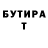 МДМА VHQ Yelaman Alikhanov
