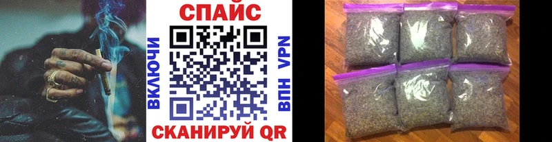нарко площадка состав  блэк спрут как зайти  Кемь  купить закладку  БУТИРАТ оксибутират 