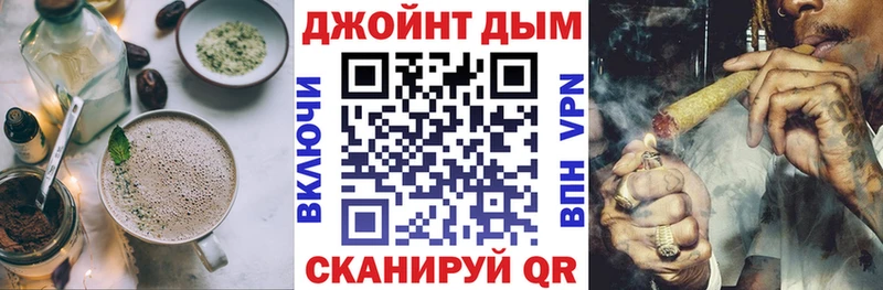 где купить наркоту  Кемь  KRAKEN рабочий сайт  Canna-Cookies марихуана 