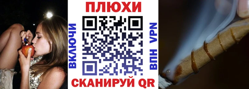 Гашиш убойный  Кемь 