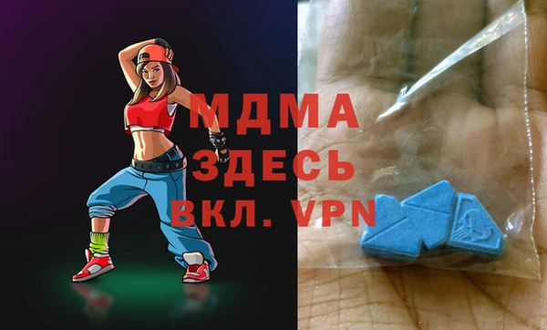 COCAINE Лагань