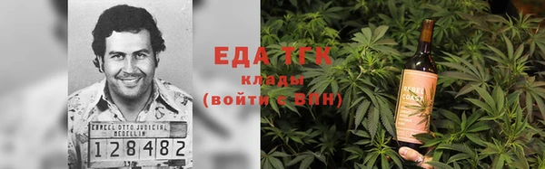 COCAINE Лагань