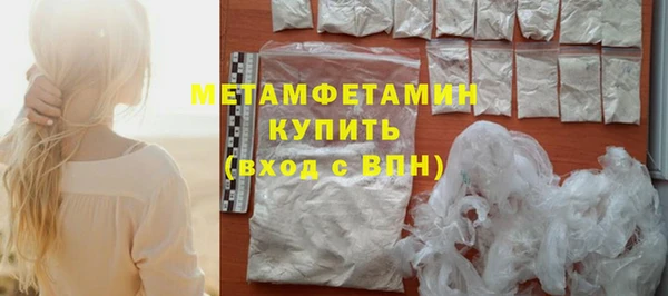 амф Лихославль