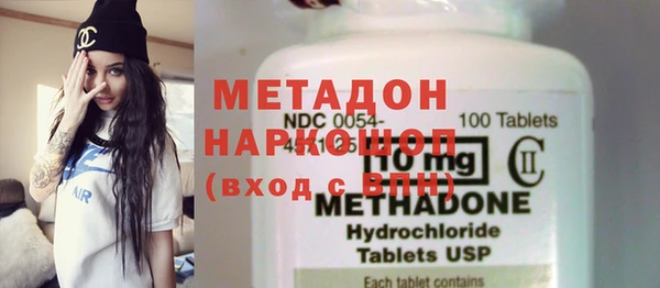 COCAINE Лагань