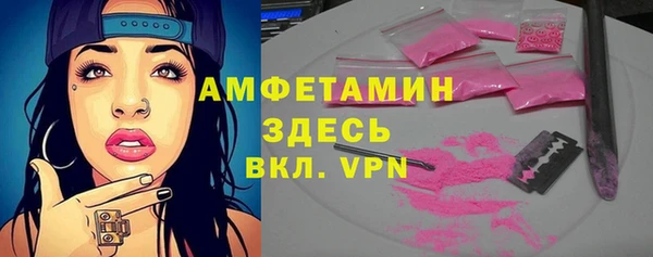 MDMA Premium VHQ Липки