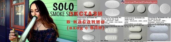 амф Лихославль