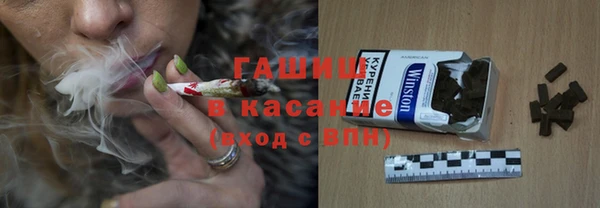 2c-b Лиски