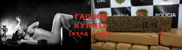 MDMA Premium VHQ Липки