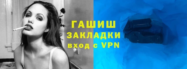 COCAINE Лагань