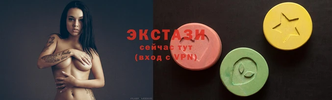 2c-b Лиски