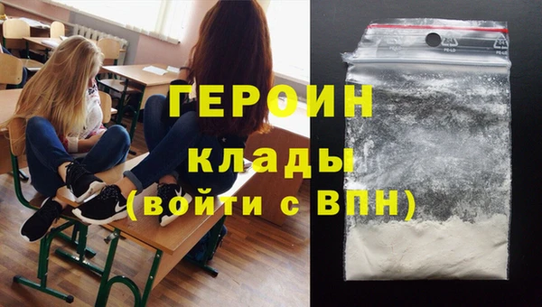 COCAINE Лагань