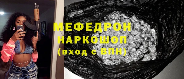 COCAINE Лагань