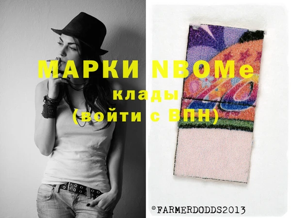 MDMA Premium VHQ Липки