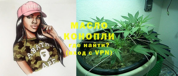 COCAINE Лагань