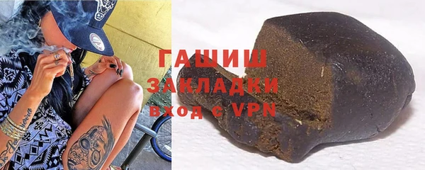 MDMA Premium VHQ Липки