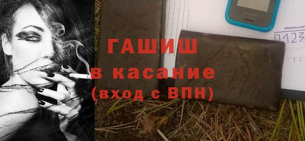 MDMA Premium VHQ Липки