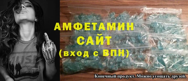 COCAINE Лагань