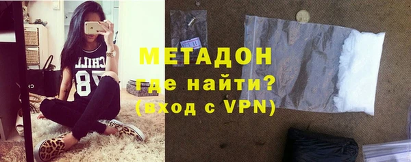 ПСИЛОЦИБИНОВЫЕ ГРИБЫ Кукмор