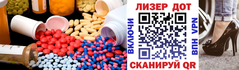 Лсд 25 экстази ecstasy  Кемь 