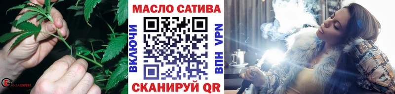 ТГК вейп  наркота  Кемь 